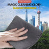 💥Thickened Magic Cleaning Cloth💥